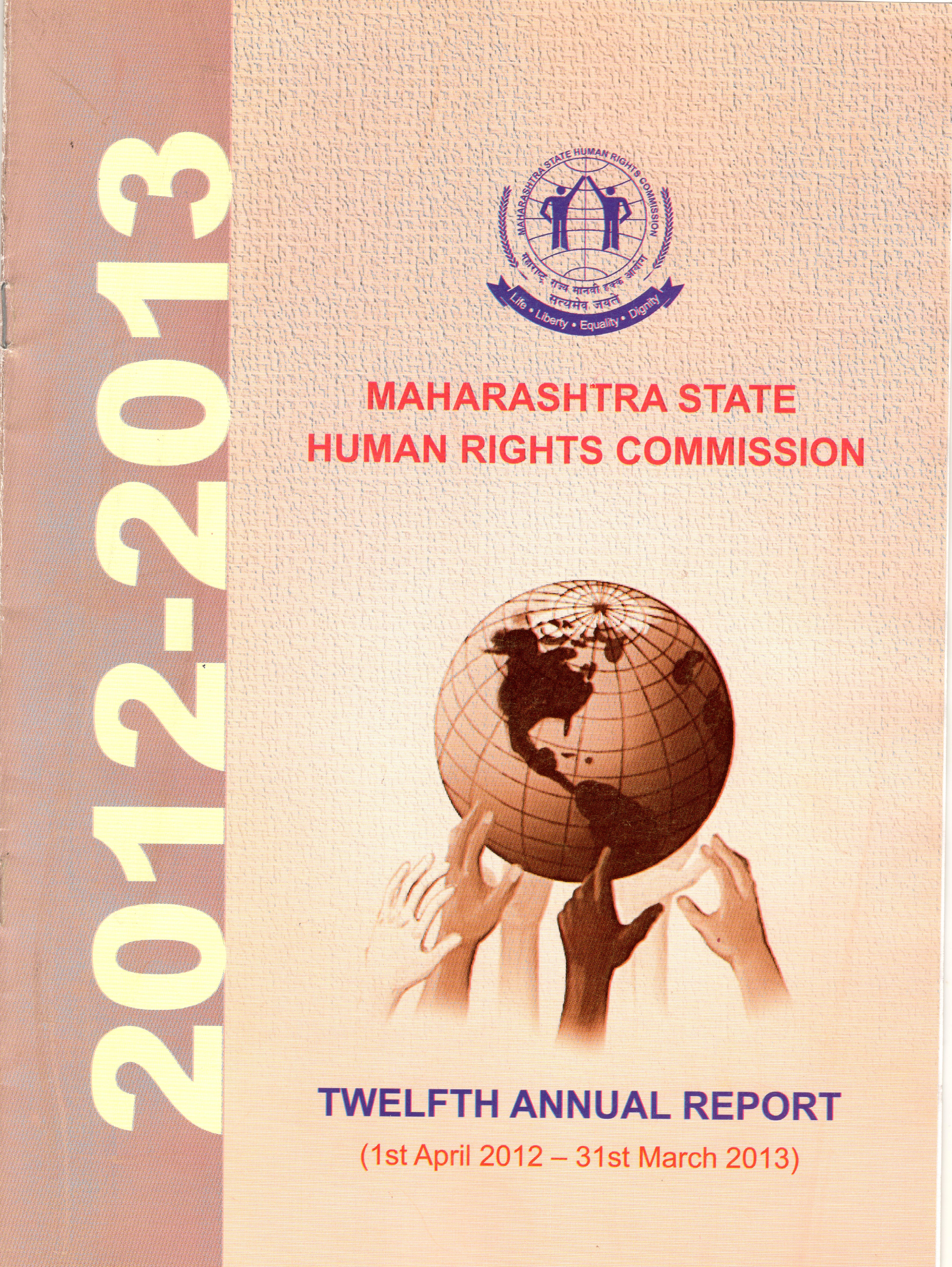 2012-2013 Report